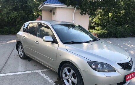 Mazda 3, 2005 год, 470 000 рублей, 1 фотография