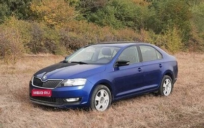 Skoda Rapid I, 2019 год, 1 170 000 рублей, 1 фотография