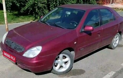 Citroen Xsara, 2001 год, 320 000 рублей, 1 фотография