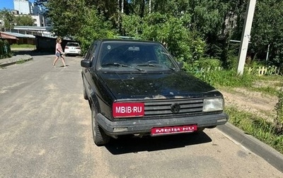 Volkswagen Golf II, 1985 год, 89 900 рублей, 1 фотография