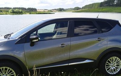 Renault Kaptur I рестайлинг, 2017 год, 1 645 000 рублей, 1 фотография