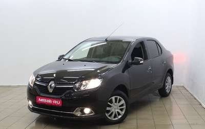 Renault Logan II, 2015 год, 910 000 рублей, 1 фотография