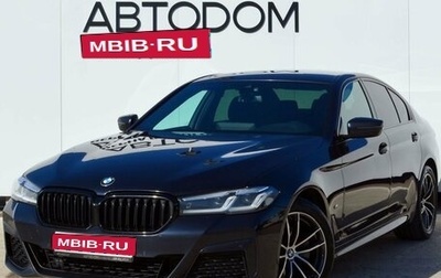 BMW 5 серия, 2021 год, 4 890 000 рублей, 1 фотография