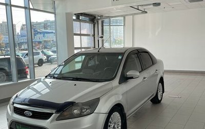 Ford Focus II рестайлинг, 2009 год, 584 000 рублей, 1 фотография