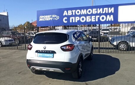 Renault Kaptur I рестайлинг, 2019 год, 1 645 000 рублей, 4 фотография