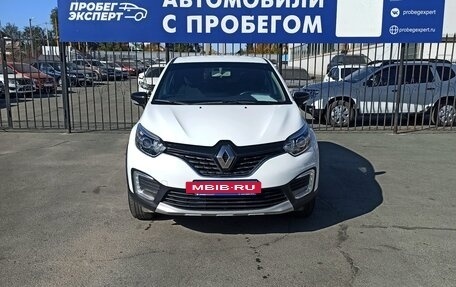 Renault Kaptur I рестайлинг, 2019 год, 1 645 000 рублей, 3 фотография