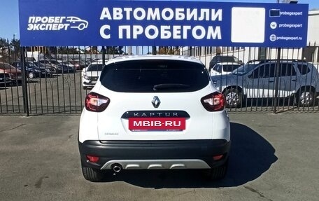 Renault Kaptur I рестайлинг, 2019 год, 1 645 000 рублей, 6 фотография