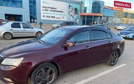 Geely Emgrand EC7, 2014 год, 430 000 рублей, 14 фотография