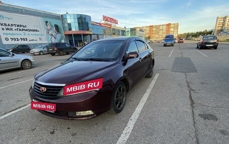 Geely Emgrand EC7, 2014 год, 430 000 рублей, 2 фотография