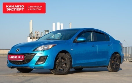 Mazda 3, 2011 год, 1 089 634 рублей, 3 фотография