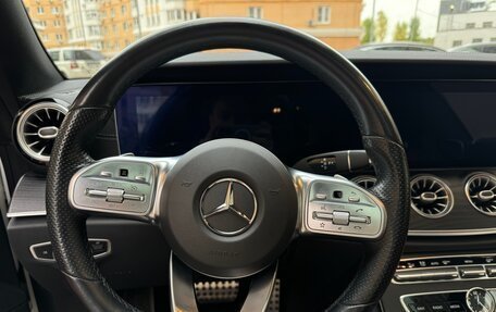 Mercedes-Benz E-Класс, 2019 год, 5 490 000 рублей, 20 фотография