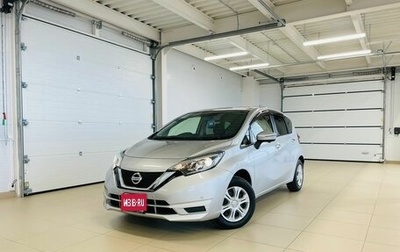 Nissan Note II рестайлинг, 2017 год, 1 299 999 рублей, 1 фотография