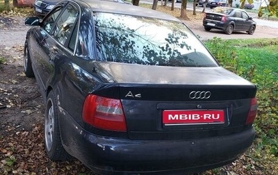 Audi A4, 1998 год, 200 000 рублей, 1 фотография