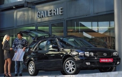 Toyota Corolla, 2000 год, 599 999 рублей, 1 фотография