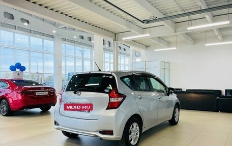 Nissan Note II рестайлинг, 2017 год, 1 299 999 рублей, 6 фотография