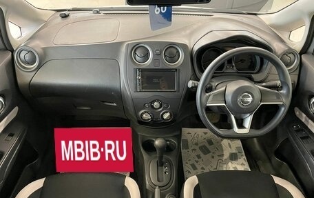 Nissan Note II рестайлинг, 2017 год, 1 299 999 рублей, 16 фотография