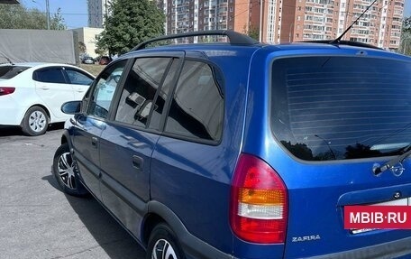 Opel Zafira A рестайлинг, 2002 год, 325 000 рублей, 8 фотография