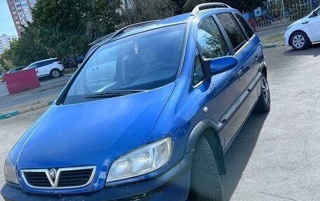 Opel Zafira A рестайлинг, 2002 год, 325 000 рублей, 4 фотография