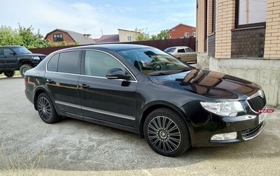 Skoda Superb III рестайлинг, 2013 год, 1 249 999 рублей, 1 фотография