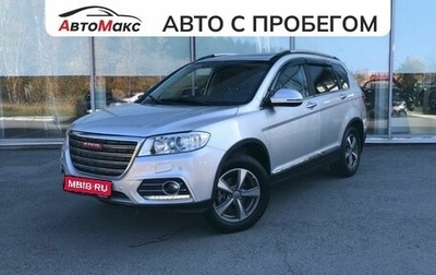 Haval H6, 2018 год, 1 670 000 рублей, 1 фотография