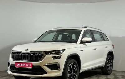 Skoda Kodiaq I, 2023 год, 4 390 000 рублей, 1 фотография