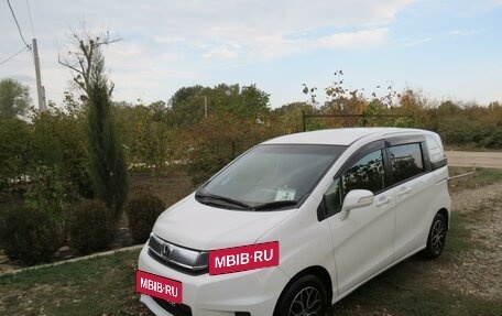 Honda Freed I, 2014 год, 1 400 000 рублей, 2 фотография