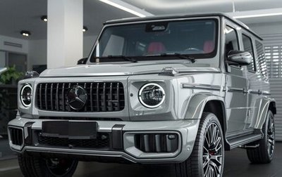 Mercedes-Benz G-Класс AMG, 2024 год, 39 741 508 рублей, 1 фотография