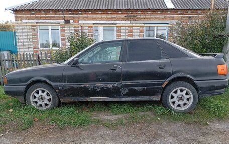 Audi 80, 1990 год, 95 000 рублей, 3 фотография