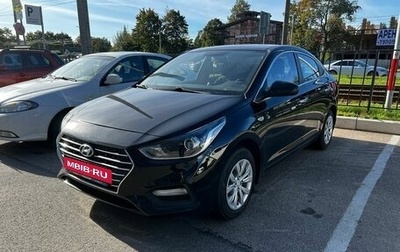 Hyundai Solaris II рестайлинг, 2018 год, 1 199 000 рублей, 1 фотография