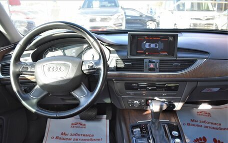 Audi A6, 2014 год, 1 849 000 рублей, 15 фотография