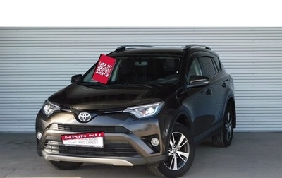 Toyota RAV4, 2018 год, 2 780 000 рублей, 1 фотография