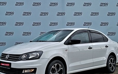 Volkswagen Polo VI (EU Market), 2018 год, 1 180 000 рублей, 1 фотография