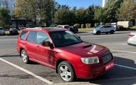 Subaru Forester, 2006 год, 1 100 000 рублей, 1 фотография