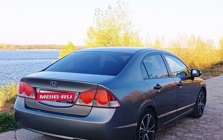 Honda Civic VIII, 2008 год, 650 000 рублей, 8 фотография