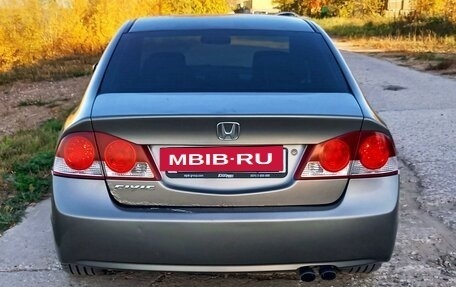 Honda Civic VIII, 2008 год, 650 000 рублей, 3 фотография