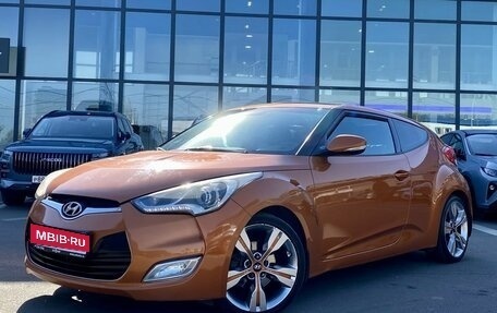 Hyundai Veloster I рестайлинг, 2013 год, 1 240 000 рублей, 1 фотография