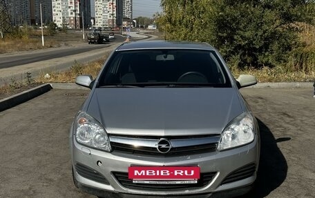 Opel Astra H, 2008 год, 550 000 рублей, 7 фотография