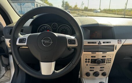 Opel Astra H, 2008 год, 550 000 рублей, 20 фотография