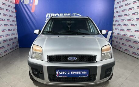 Ford Fusion I, 2008 год, 525 000 рублей, 2 фотография