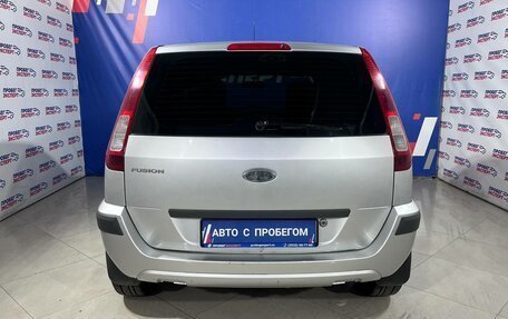 Ford Fusion I, 2008 год, 525 000 рублей, 4 фотография