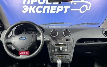 Ford Fusion I, 2008 год, 525 000 рублей, 6 фотография