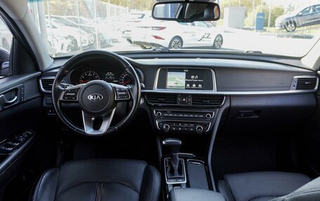 KIA Optima IV, 2018 год, 2 499 000 рублей, 6 фотография