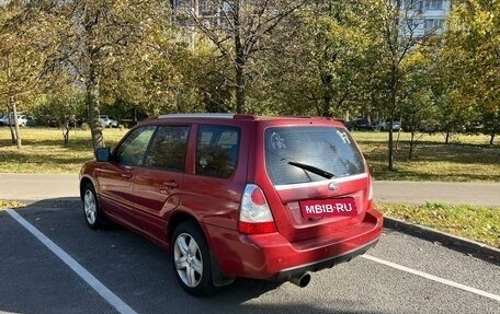 Subaru Forester, 2006 год, 1 100 000 рублей, 2 фотография