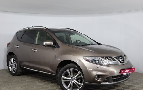 Nissan Murano, 2015 год, 1 881 000 рублей, 3 фотография