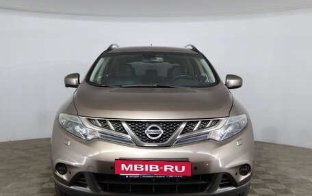 Nissan Murano, 2015 год, 1 881 000 рублей, 2 фотография