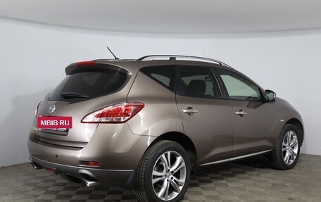 Nissan Murano, 2015 год, 1 881 000 рублей, 5 фотография