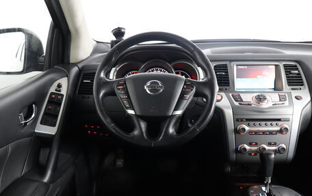 Nissan Murano, 2015 год, 1 881 000 рублей, 11 фотография