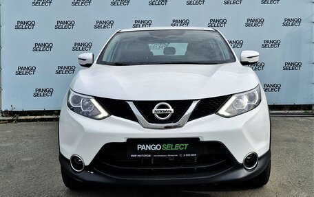 Nissan Qashqai, 2018 год, 1 750 000 рублей, 2 фотография