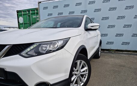 Nissan Qashqai, 2018 год, 1 750 000 рублей, 5 фотография