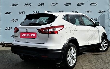 Nissan Qashqai, 2018 год, 1 750 000 рублей, 7 фотография